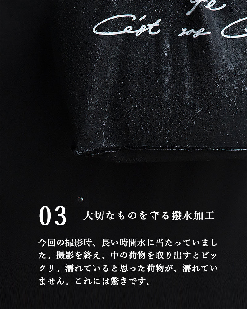 anywhere bag Ⅲ