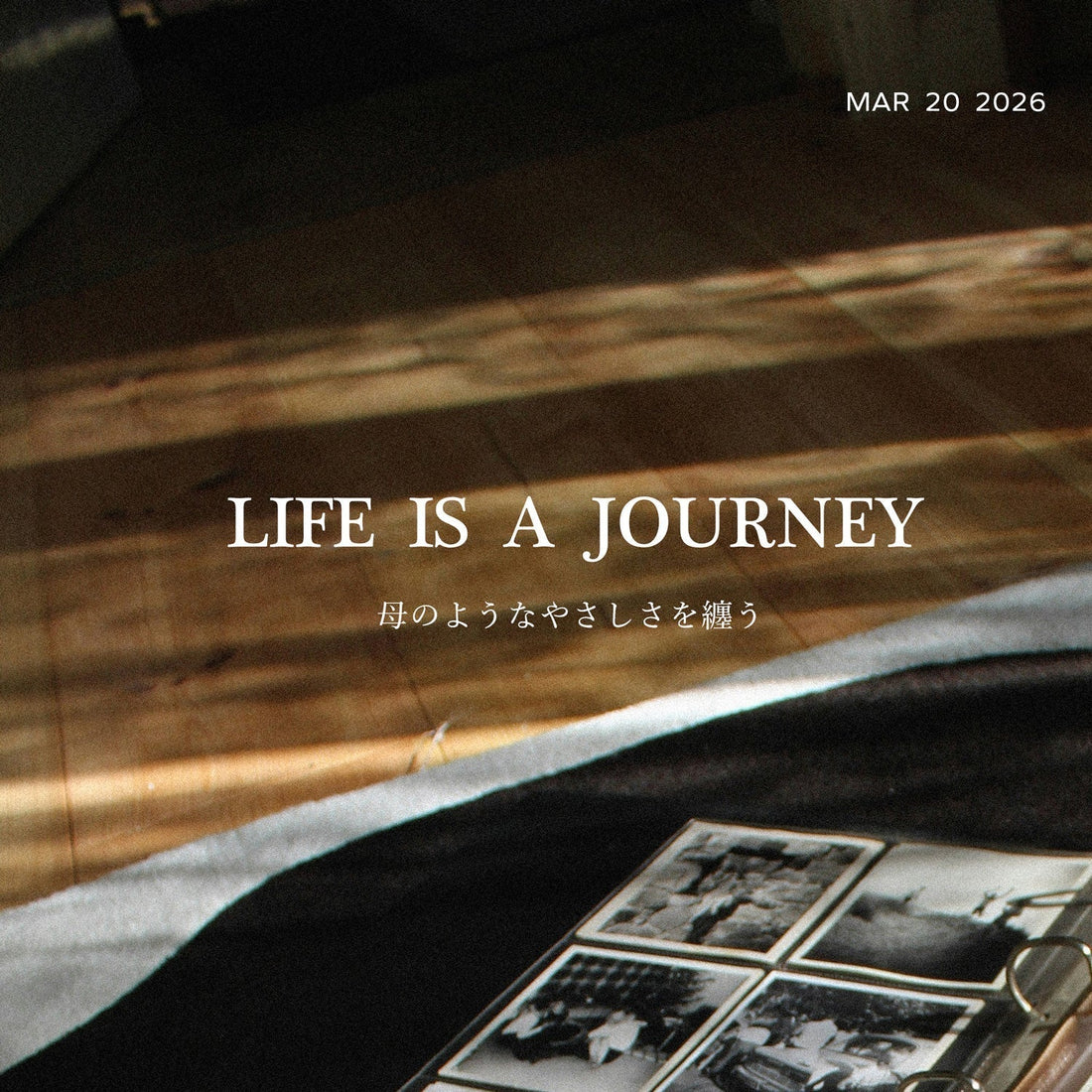 母のようなやさしさを纏うone mile apron