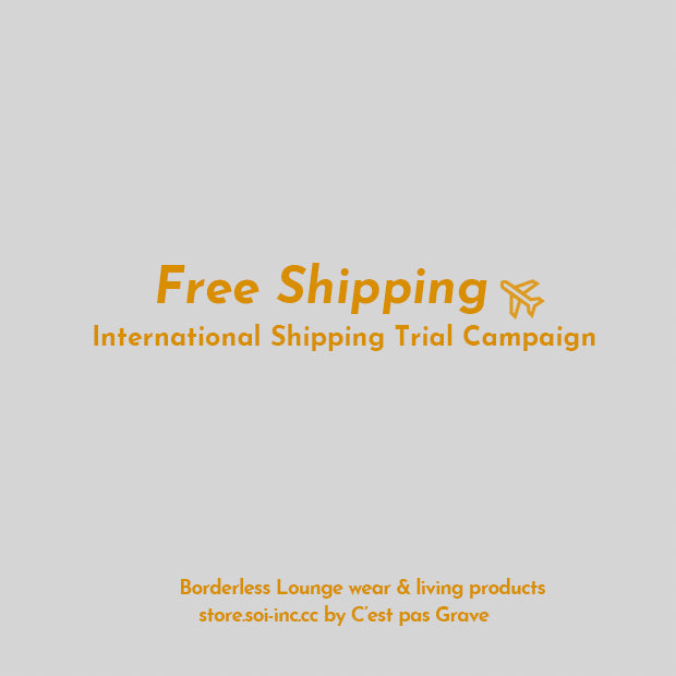 Japan & International Free Shipping Campaign